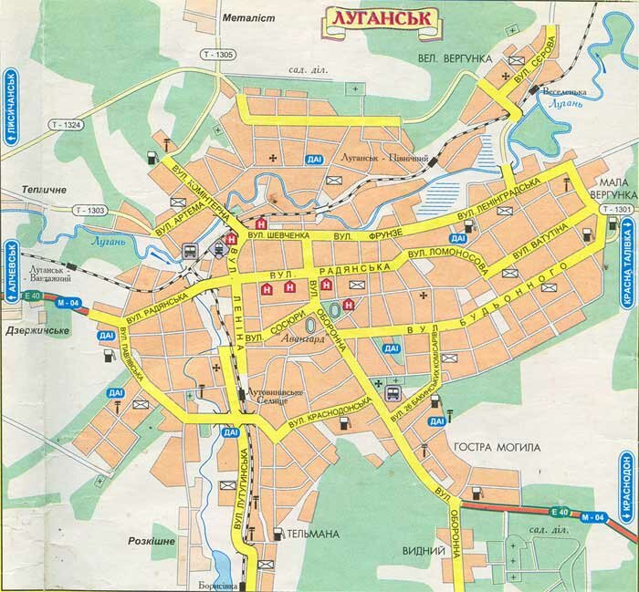 Карта Луганска Улицами