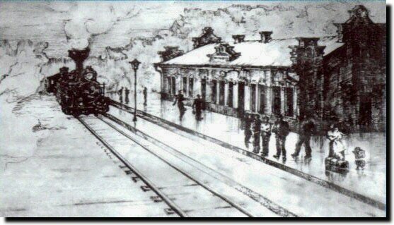 Станция Должанская в 20 веке